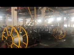 الحبل الحديدي الحبل الحديدي