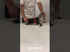 أداة قطع الكابلات