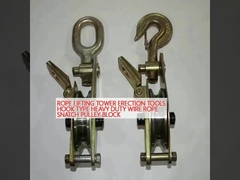 أدوات الانتصاب نوع الخطاف السلكي الثقيل الحبل القابل للقيام بالعمل