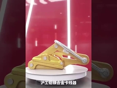 الكابل العازل يأتي معًا المقبضات سحب الأسلاك الموصي المقبضات