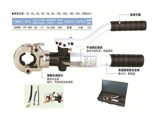 شراء ضوء weightHand الهيدروليكية العقص أدوات المحمولة ستة زاوية online manufacture