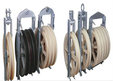 شراء 822mm كبيرة القطر خط نقل أدوات التوتير بلوك، الرول الجوي مع نايلون عجلة online manufacture