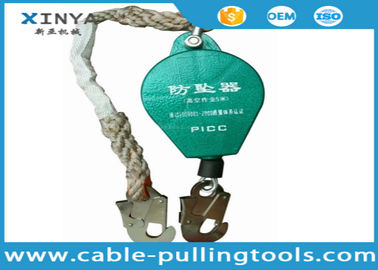 شراء 30M قابل للسحب صواعق online manufacture