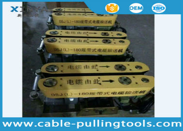 شراء كبل كهربائي يسحب آلة، كبل يسحب آلة 220V / 380V online manufacture