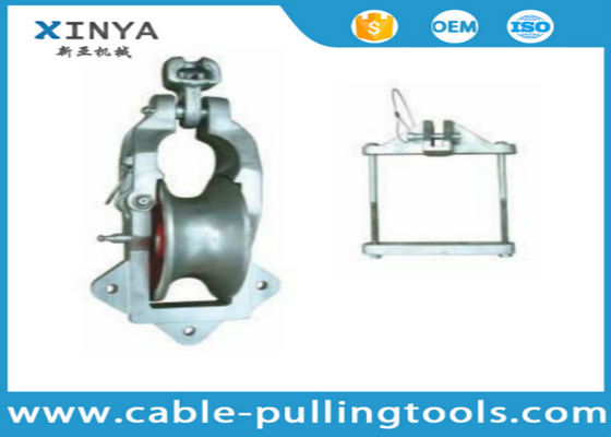 شراء بكرة شد خطوط الطاقة العالمية SH10TY مع حمل مقدر 10KN وعجلة ألومنيوم لخطوط النقل العلوية online manufacture