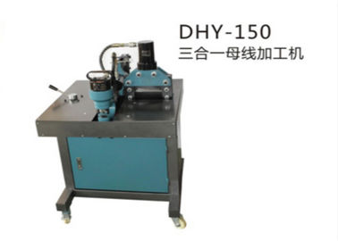 آلة 63Mpa هيدروليكية بسبار تجهيز الضرب، قطع وثني DHY-150