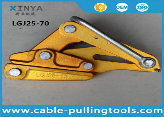 30KN مشبك سحب سلك من سبائك الألومنيوم لـ موصلات ACSR 150-240 مم² - مشبك سلك شديد التحمل